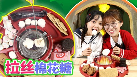 小伶的美食日记 6集