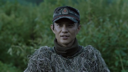 特战荣耀 32集
