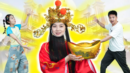 豆苗的随机魔法 4集