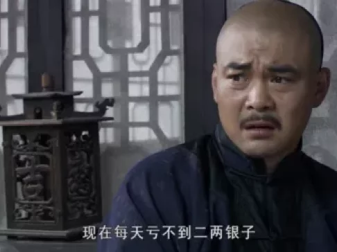 旱码头 10集