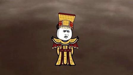 落魄博士逆袭记 144集