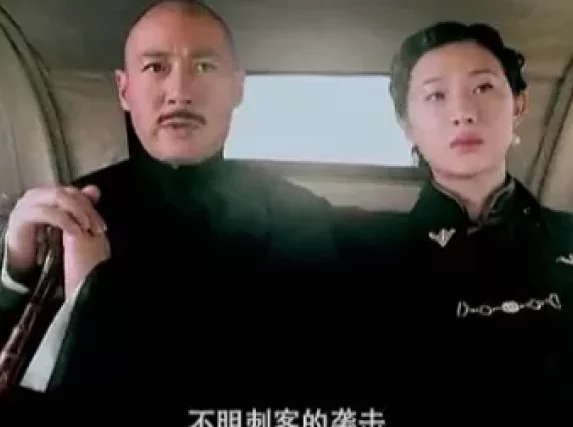 旗袍旗袍 1集