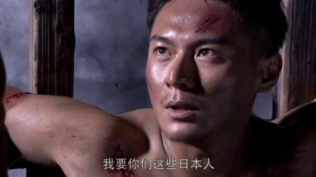 绝杀 29集