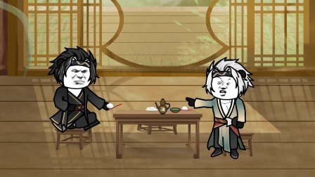 蛊道至尊 8集
