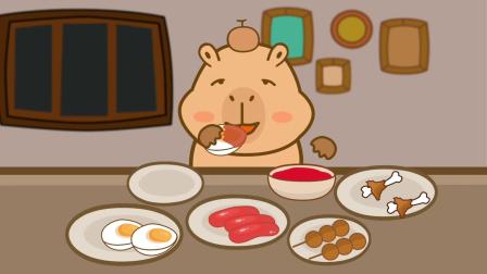 卡皮食光 18集