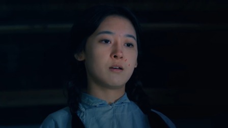 暗影使者 19集