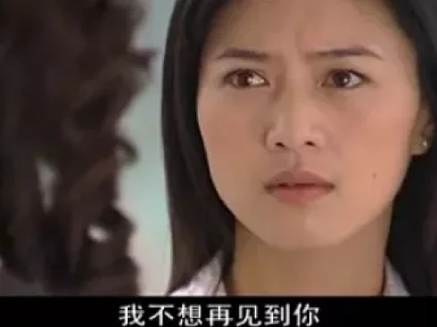 女人不哭 23集