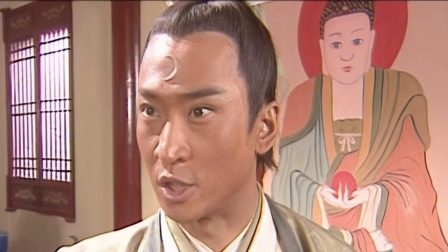 少年包青天第1部 30集