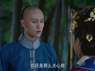 龙珠传奇 83集
