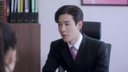 我们的逆青春 25集