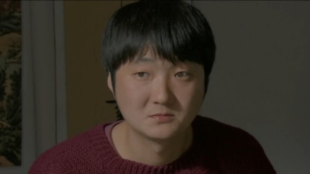 请你原谅我 8集