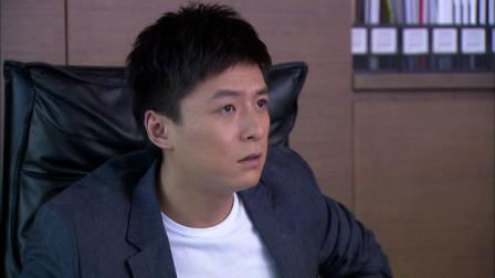 下班抓紧谈恋爱 11集