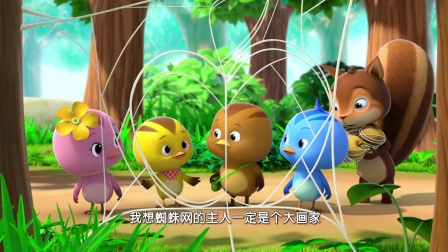 萌鸡小队 第二季 36集
