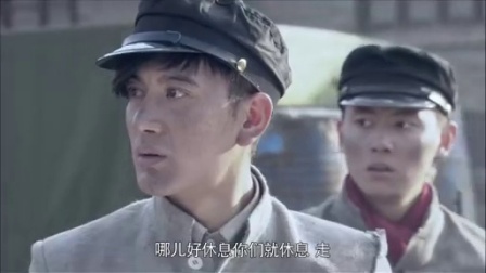 第一伞兵队 1集