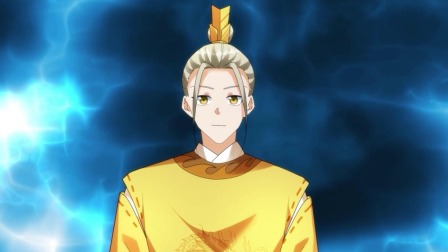 仙为奴神为仆，大帝看门狗 73集