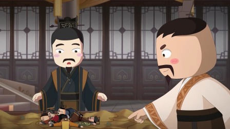 米小圈动画中国史 25集