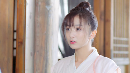 小女霓裳 5集