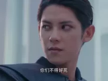 校花前传之很纯很暧昧 35集