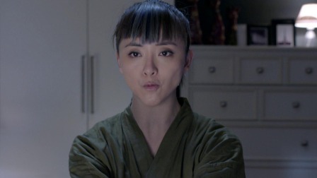 极品一家人 11集