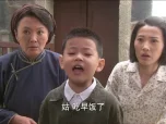 望海的女人 21集