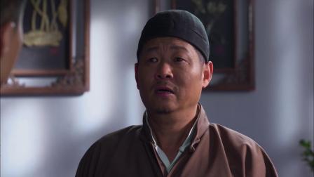 踏破硝烟 26集