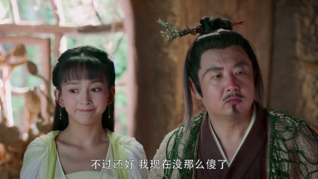 香蜜沉沉烬如霜 DVD版 53集
