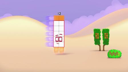 数字积木 第五季 23集