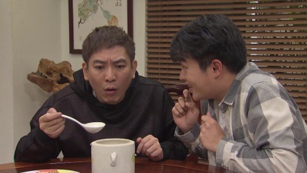 外来媳妇本地郎（2022第一部） 13集