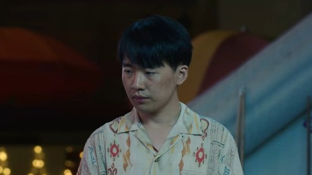 边水往事 12集