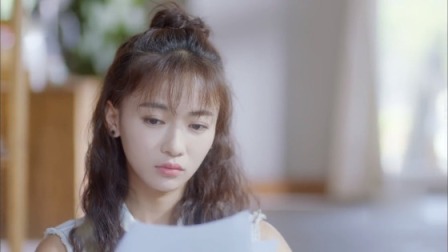 你是我的答案 TV版 27集