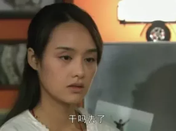 新玉观音 5集