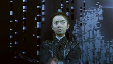 轩辕剑之天之痕DVD版 25集