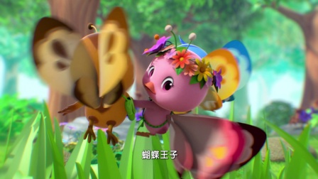 萌鸡小队 第二季 1集