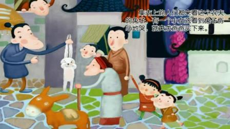 小学全科同步辅导 中文分级阅读一年级上册 16集