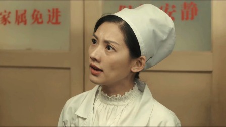 似火流年 8集