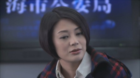 追追追（tv版） 24集