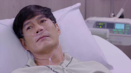 情链 13集