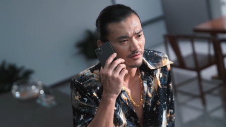 路边有条鱼 21集