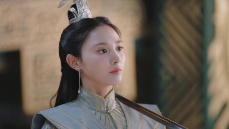 星河长明 4集