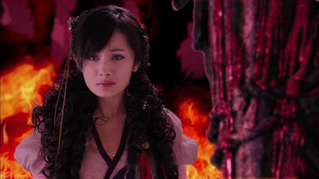 仙剑奇侠传 第三部 16集