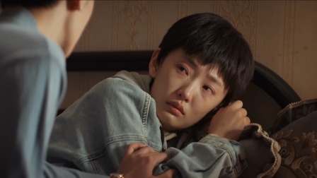 胆小鬼 14集