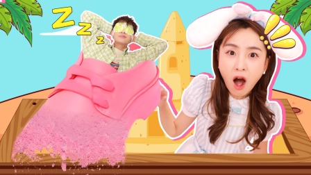 蕃尼蕃尼之嘉有好朋友 92集