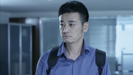 特案追缉 10集