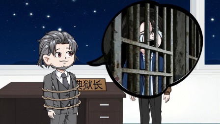 规则怪谈：都说我不正常 动态漫画 25集