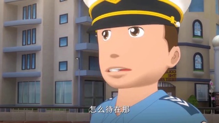 斗龙战士第五季 3集