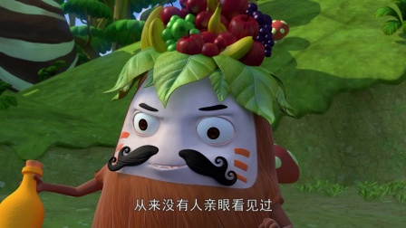 快乐捧茶茶 2集