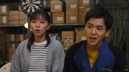 奥美迦奥特曼 中配版 8集