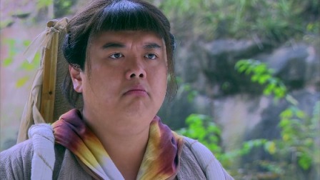 仙剑奇侠传 第三部 25集