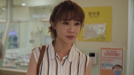俗女养成记2 6集