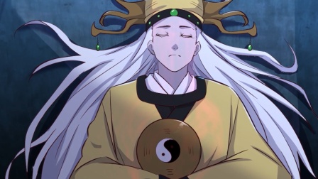 相亲式修真道侣 19集